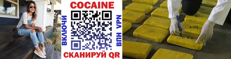 АМФЕТАМИН Кувандык