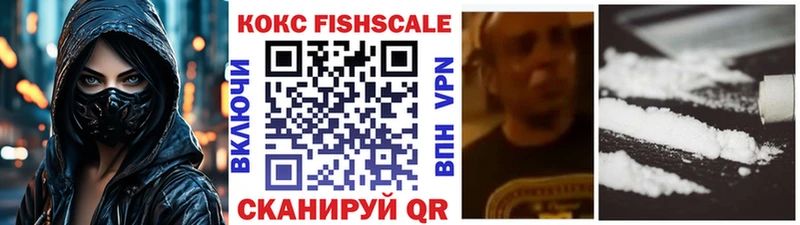 COCAIN 97% Кувандык