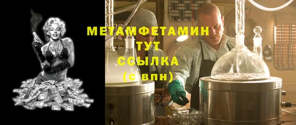 а пвп мука Белоозёрский