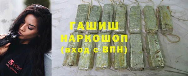 а пвп мука Белоозёрский