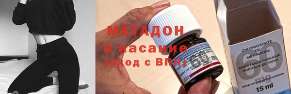 кокс Балабаново