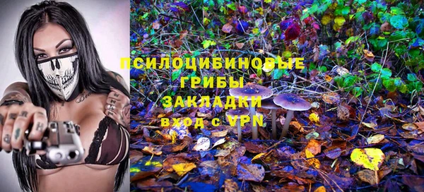 а пвп мука Белоозёрский