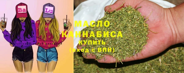 а пвп мука Белоозёрский