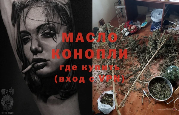 кокс Балабаново