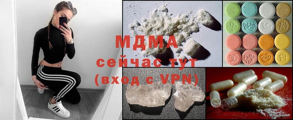 а пвп мука Белоозёрский