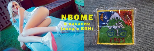 спиды Семёнов
