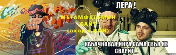 а пвп мука Белоозёрский
