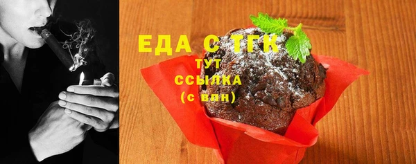 MDMA Баксан