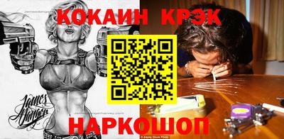 МДМА Бузулук