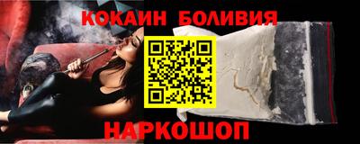 спиды Бугуруслан