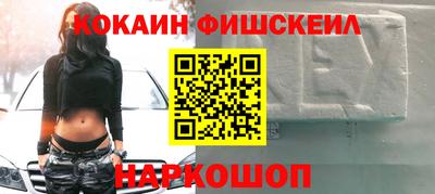 мет Нарткала