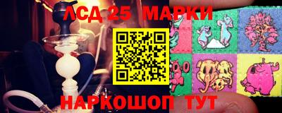 спиды Бугуруслан