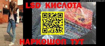 мефедрон VHQ Будённовск