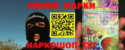 спиды Бугуруслан