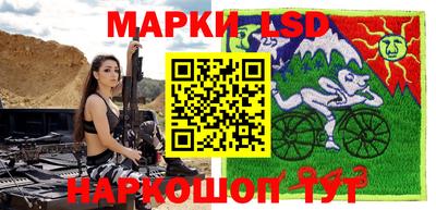 спиды Бугуруслан