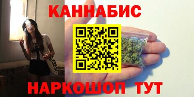 МДМА Бузулук