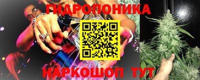 мефедрон VHQ Будённовск