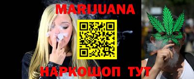 мефедрон VHQ Будённовск