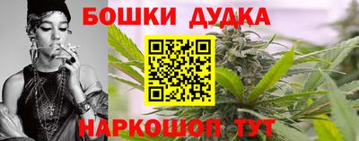 МДМА Бузулук