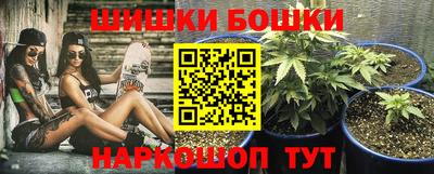 спиды Бугуруслан