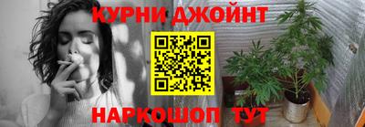 МДМА Бузулук