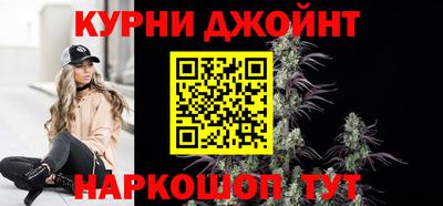 МДМА Бузулук