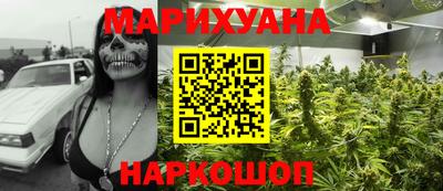МДМА Бузулук