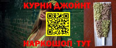 МДМА Бузулук