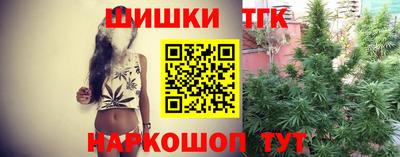 МДМА Бузулук