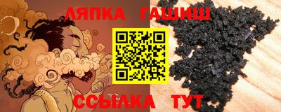МДМА Бузулук
