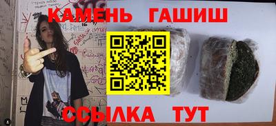 спиды Бугуруслан