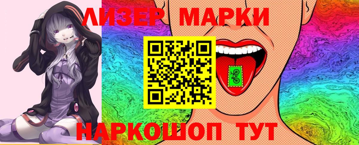 Кетамин Кувандык